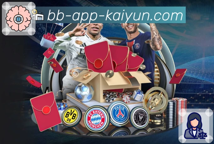 体育平台欢迎图